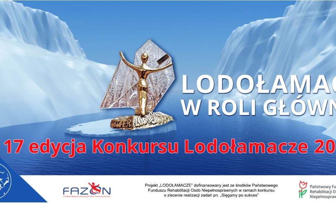 Konkurs Lodołamacze